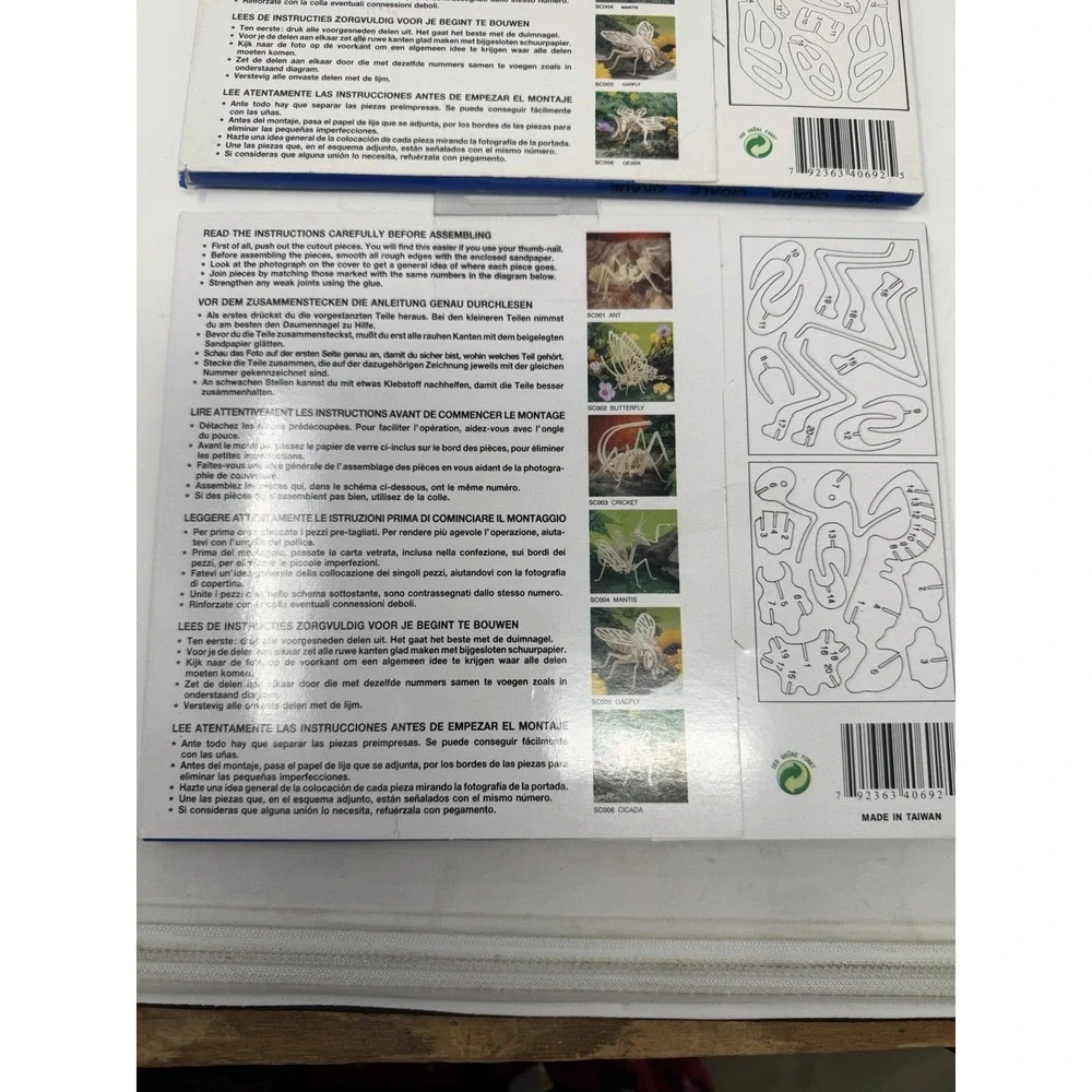 3 Wood Model Kit Puzzles Insects - IQ  Products - NEW